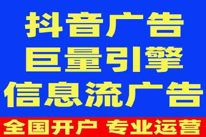 成功案例：SEM竞价代运营助力企业实现业绩翻倍